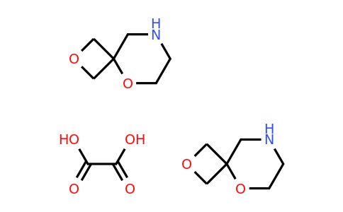CAS 1845713-71-4 | 2,5-Dioxa-8-aza-spiro[3.5]nonane hemioxalate