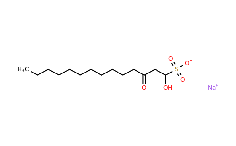 CAS 1847-58-1 | Sodium new houttuyfonate