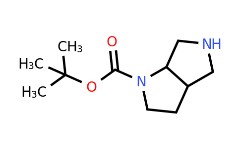CAS 185693-02-1 | Hexahydro-pyrrolo[3,4-B]pyrrole-1-carboxylic acid tert-butyl ester