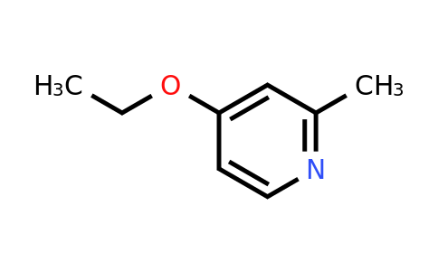 CAS 18615-87-7 | 4-Ethoxypicoline