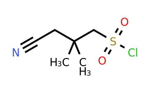 CAS 1864058-02-5 | 3-cyano-2,2-dimethylpropane-1-sulfonyl chloride