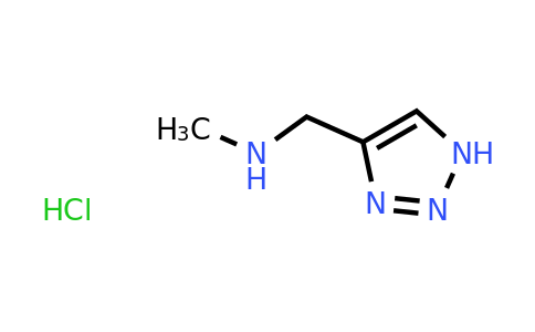 CAS 1881293-19-1 | methyl[(1H-1,2,3-triazol-4-yl)methyl]amine hydrochloride
