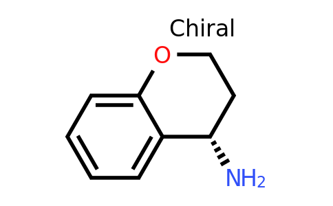 CAS 188198-38-1 | (S)-Chroman-4-amine