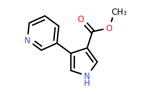 CAS 188524-69-8 | Methyl 4-(pyridin-3-yl)-1H-pyrrole-3-carboxylate