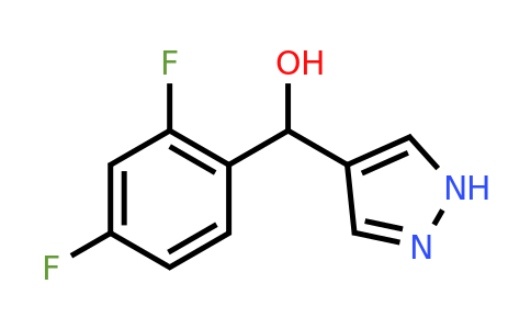 CAS 1897736-08-1 | (2,4-difluorophenyl)(1H-pyrazol-4-yl)methanol