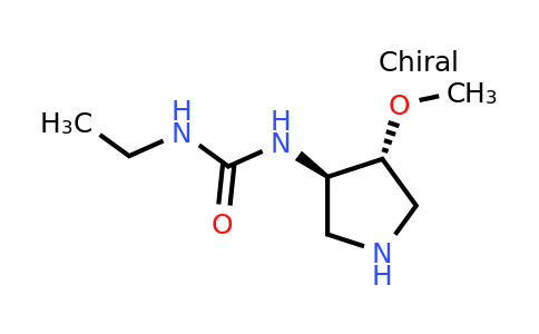 CAS 1909287-62-2 | 1-ethyl-3-[(3R,4R)-4-methoxypyrrolidin-3-yl]urea