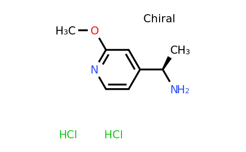 CAS 1914157-92-8 | (R)-1-(2-Methoxypyridin-4-yl)ethanamine dihydrochloride