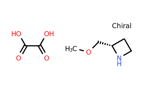 CAS 1923525-50-1 | (S)-2-(methoxymethyl)azetidine oxalate
