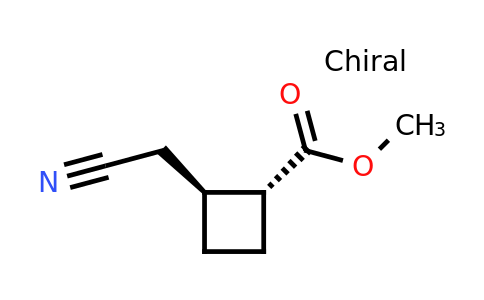 CAS 1931923-88-4 | methyl (1R,2S)-2-(cyanomethyl)cyclobutanecarboxylate