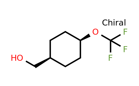 CAS 1932060-96-2 | cis-[4-(trifluoromethoxy)cyclohexyl]methanol