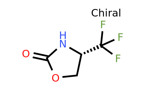 CAS 1932098-77-5 | (4S)-4-(trifluoromethyl)-1,3-oxazolidin-2-one
