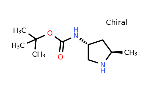 CAS 1932651-04-1 | (3R,5R)-(5-Methyl-pyrrolidin-3-yl)-carbamic acid tert-butyl ester