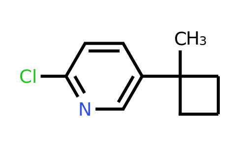 CAS 1935325-79-3 | 2-chloro-5-(1-methylcyclobutyl)pyridine