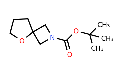CAS 1935464-53-1 | tert-butyl 5-oxa-2-azaspiro[3.4]octane-2-carboxylate
