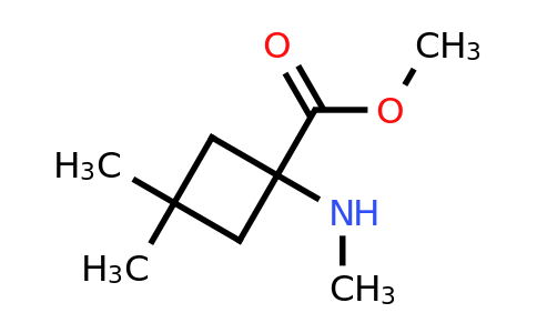 CAS 1936147-01-1 | methyl 3,3-dimethyl-1-(methylamino)cyclobutanecarboxylate