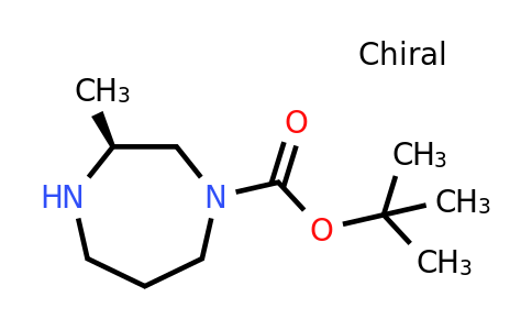 CAS 194032-32-1 | (S)-Tert-butyl 3-methyl-1,4-diazepane-1-carboxylate