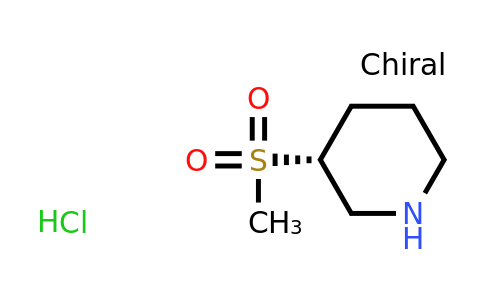 CAS 1946010-93-0 | (3R)-3-methanesulfonylpiperidine hydrochloride