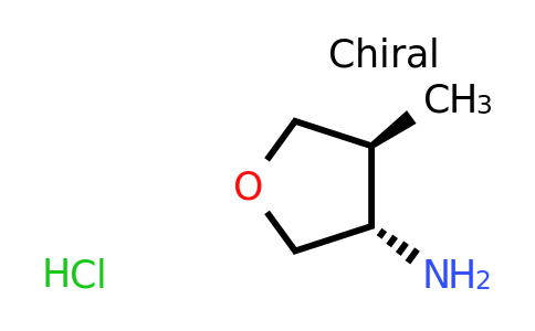 CAS 1946010-96-3 | trans-3-furanamine, tetrahydro-4-methyl- hydrochloride