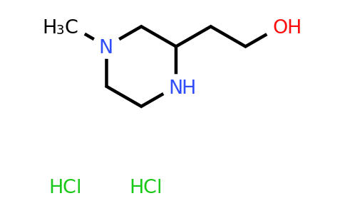 CAS 1956309-40-2 | 2-(4-Methyl-piperazin-2-yl)-ethanol dihydrochloride