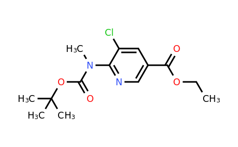 CAS 1956331-00-2 | Ethyl 6-((tert-butoxycarbonyl)(methyl)amino)-5-chloronicotinate