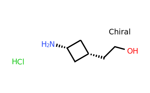 CAS 1956367-86-4 | cis-2-(3-aminocyclobutyl)ethanol;hydrochloride