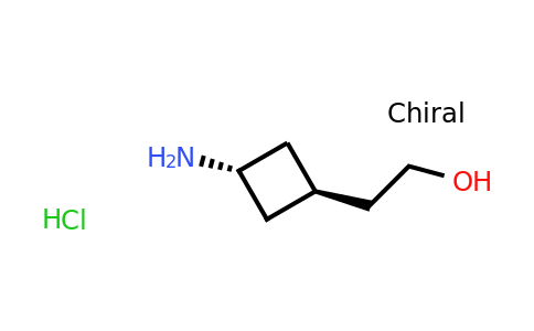 CAS 1956367-88-6 | trans-2-(3-aminocyclobutyl)ethanol;hydrochloride
