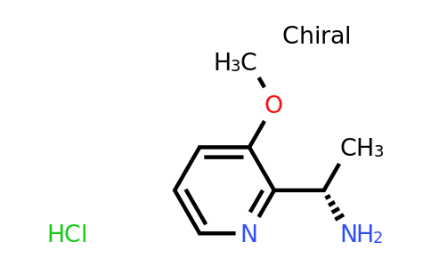 CAS 1956434-73-3 | (S)-1-(3-Methoxypyridin-2-yl)ethanamine hydrochloride