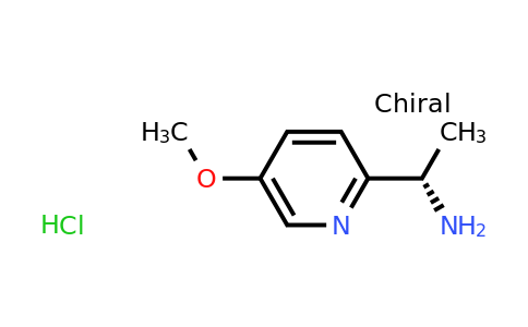 CAS 1956434-78-8 | (S)-1-(5-Methoxypyridin-2-yl)ethanamine hydrochloride
