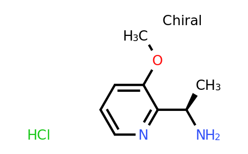 CAS 1956436-28-4 | (R)-1-(3-Methoxypyridin-2-yl)ethanamine hydrochloride