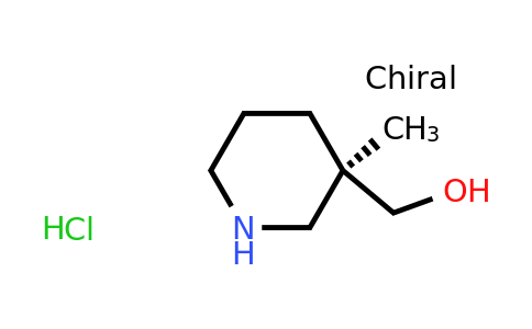CAS 1956437-13-0 | (R)-(3-Methylpiperidin-3-yl)methanol hydrochloride