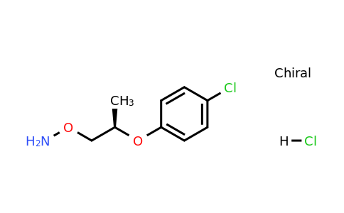 CAS 1956437-19-6 | (R)-O-(2-(4-Chlorophenoxy)propyl)hydroxylamine hydrochloride