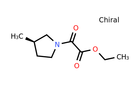 CAS 1956437-35-6 | (R)-Ethyl 2-(3-methylpyrrolidin-1-yl)-2-oxoacetate