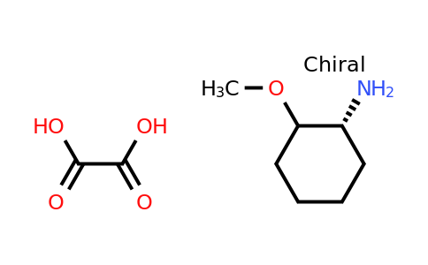 CAS 1957130-71-0 | (1R)-2-Methoxycyclohexanamine oxalate