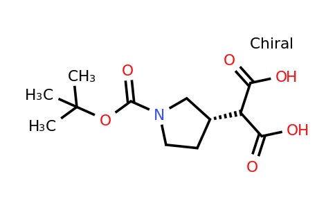 CAS 1958100-35-0 | 2-[(3S)-1-tert-butoxycarbonylpyrrolidin-3-yl]propanedioic acid