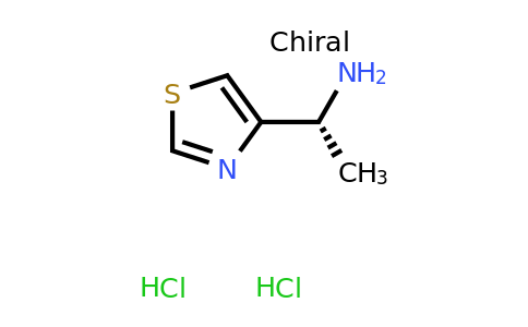 CAS 1965305-33-2 | (R)-1-Thiazol-4-yl-ethylamine dihydrochloride