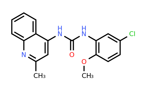 CAS 196868-63-0 | Pq-401