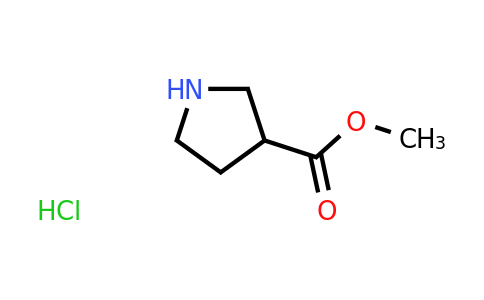 CAS 198959-37-4 | methyl pyrrolidine-3-carboxylate hydrochloride