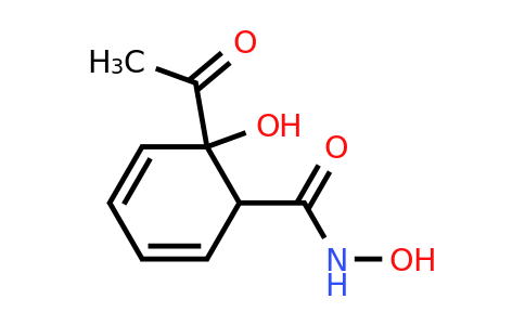 CAS 199854-00-7 | O-acetylsalicylhydroxamic acid