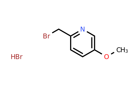 CAS 2007919-27-7 | 2-(Bromomethyl)-5-methoxypyridine hydrobromide
