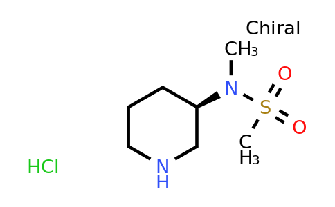 CAS 2007919-47-1 | N-methyl-N-[(3R)-piperidin-3-yl]methanesulfonamide hydrochloride