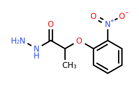 CAS 203741-59-7 | 2-(2-Nitrophenoxy)propanehydrazide