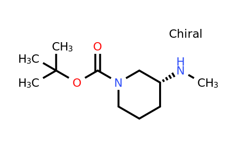 CAS 203941-94-0 | (R)-1-N-BOC-3-Methylamino piperidine