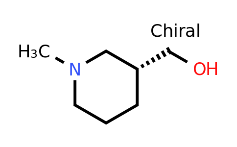 CAS 205194-11-2 | (R)-(1-methylpiperidin-3-yl)methanol