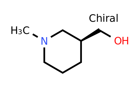 CAS 205194-35-0 | (S)-(1-methylpiperidin-3-yl)methanol