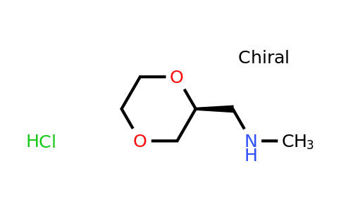 CAS 2055848-87-6 | {[(2S)-1,4-dioxan-2-yl]methyl}(methyl)amine hydrochloride