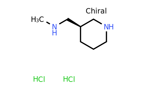 CAS 2059910-59-5 | Methyl({[(3S)-piperidin-3-yl]methyl})amine dihydrochloride