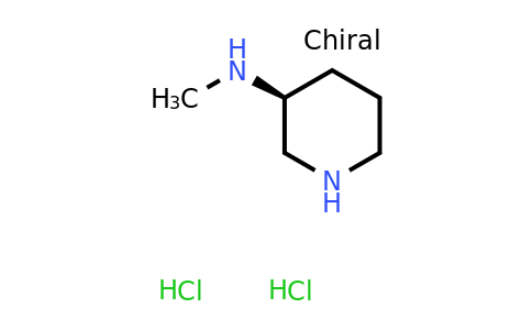 CAS 2059911-77-0 | (3S)-N-methylpiperidin-3-amine;dihydrochloride