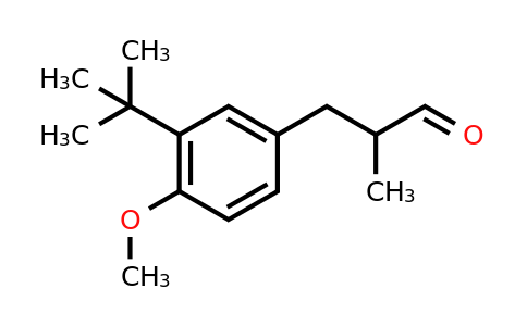 CAS 2059931-82-5 | 3-(3-tert-Butyl-4-methoxyphenyl)-2-methylpropanal