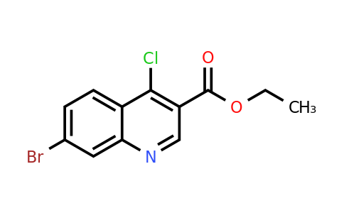 CAS 206257-41-2 | Ethyl 7-bromo-4-chloroquinoline-3-carboxylate