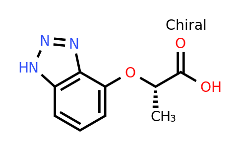 CAS 2068138-02-1 | (S)-2-(1H-benzo[d][1,2,3]triazol-4-yloxy)propanoic acid